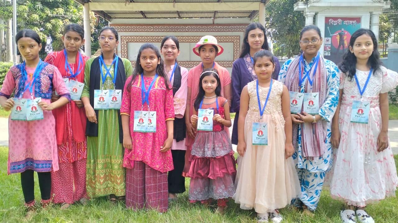 ‘নতুন কুঁড়ি ২০২৫’-এ ইয়েস কার্ড পেলেন যারা