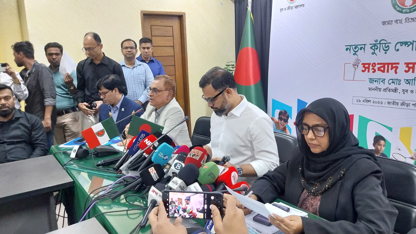 ১ লাখ ৬০ হাজার প্রতিযোগি নিয়ে নতুন কুঁড়ি স্পোর্টস