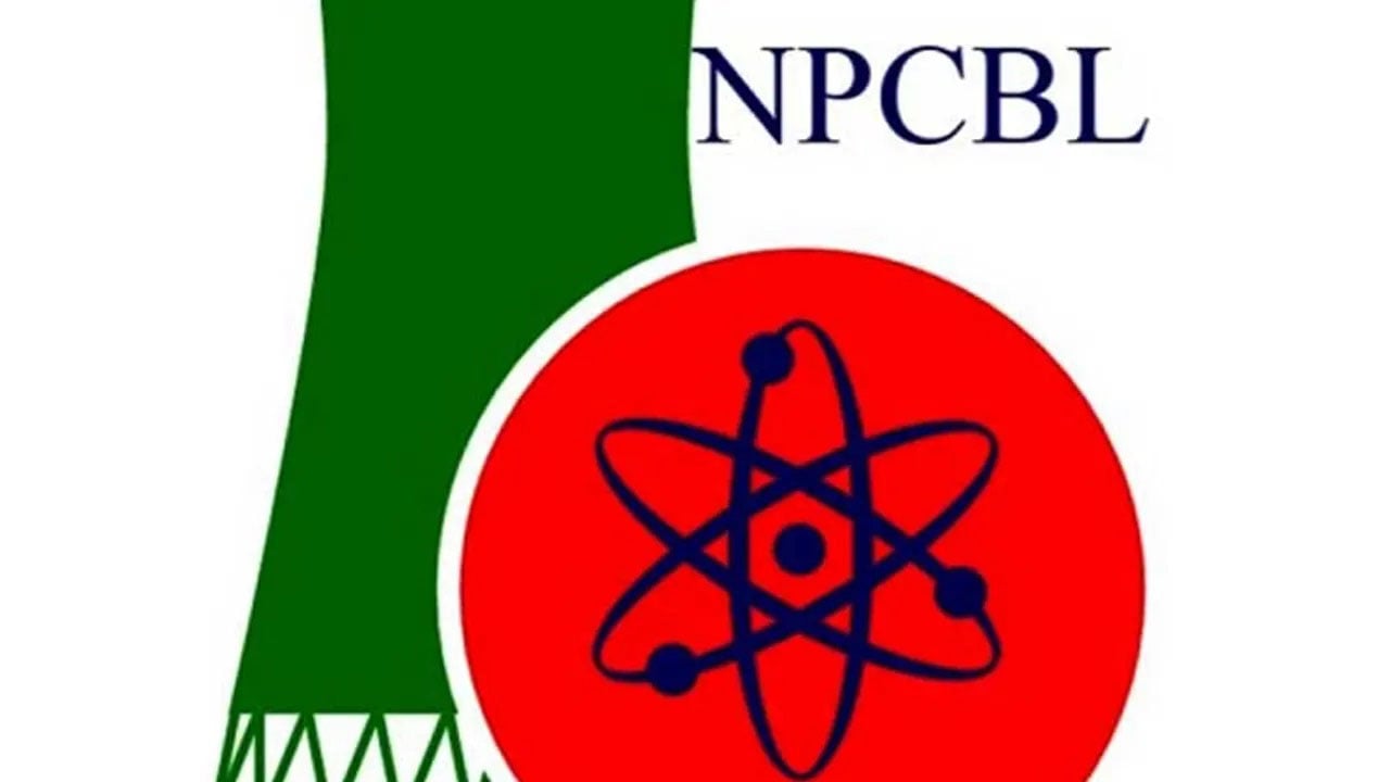 নিউক্লিয়ার পাওয়ার প্ল্যান্ট কোম্পানি নেবে প্যানেল আইনজীবী