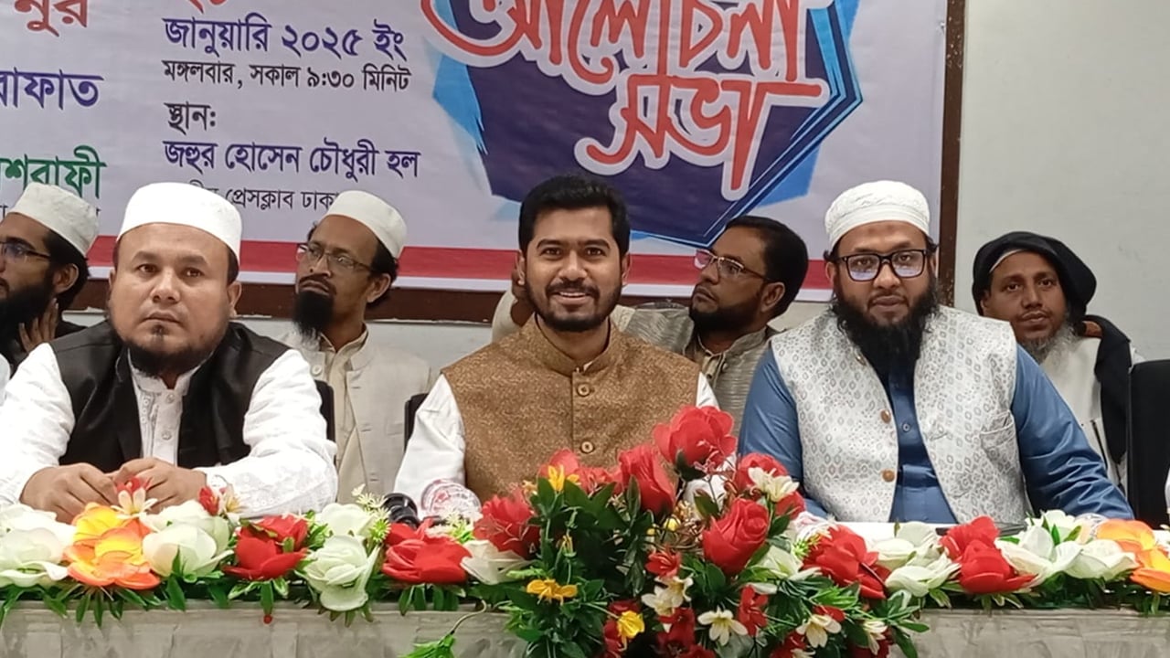 বিদেশে বাংলাদেশের নেতিবাচক প্রচারণা হচ্ছে: নুরুল হক নুর