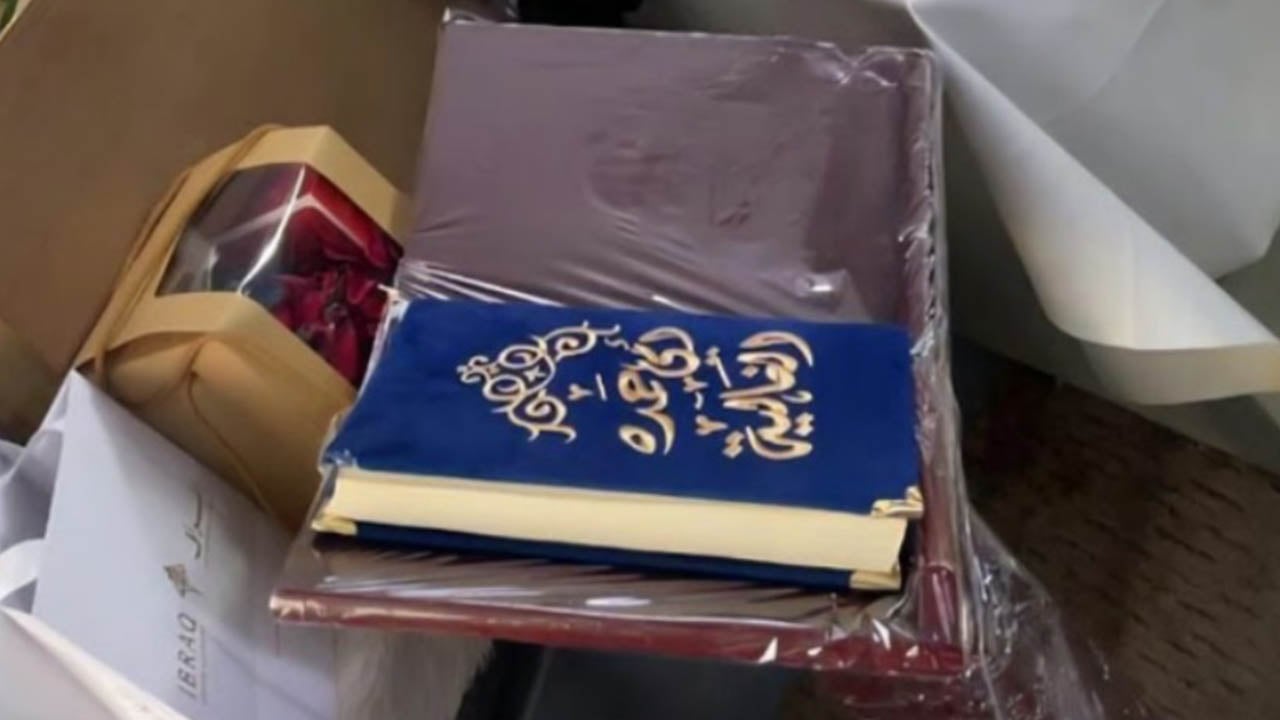 কোরআন হিফজ করলেন ৭০ বছরের সৌদি নারী