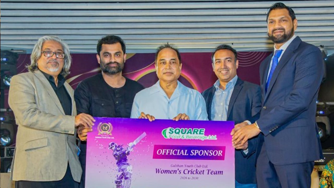 নারী প্রিমিয়ার লিগ ক্রিকেটে গুলশান ইয়ুথ ক্লাবের স্পনসর স্কয়ার ফুড