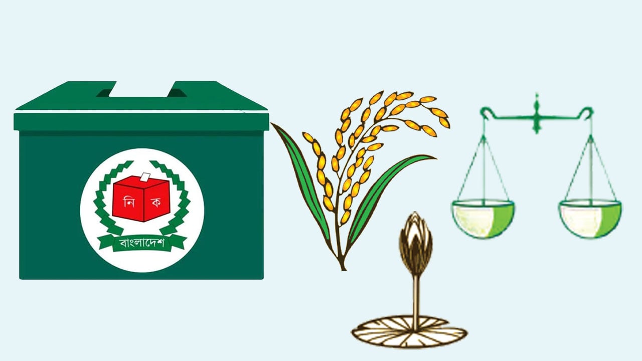 এবার নির্বাচনি গান তৈরির হিড়িক জমজমাট ভোটের মাঠ