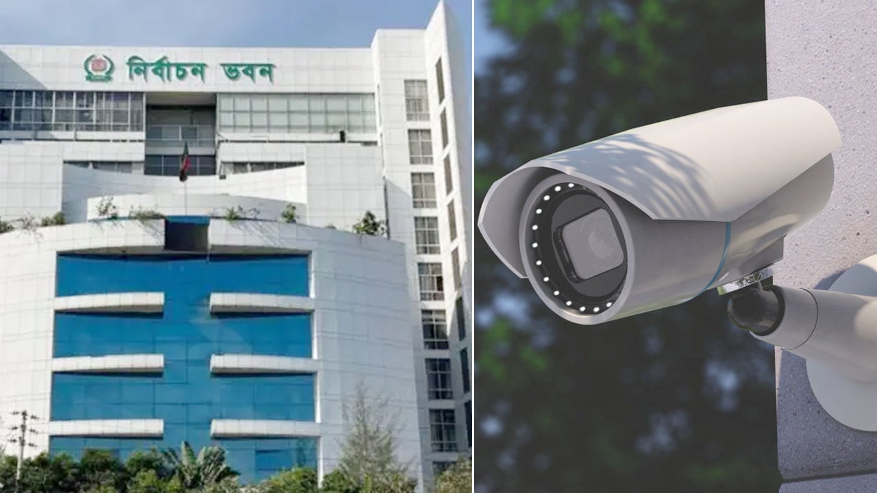 ভোটকেন্দ্রে বাড়ানো হচ্ছে সিসিটিভির সংখ্যা