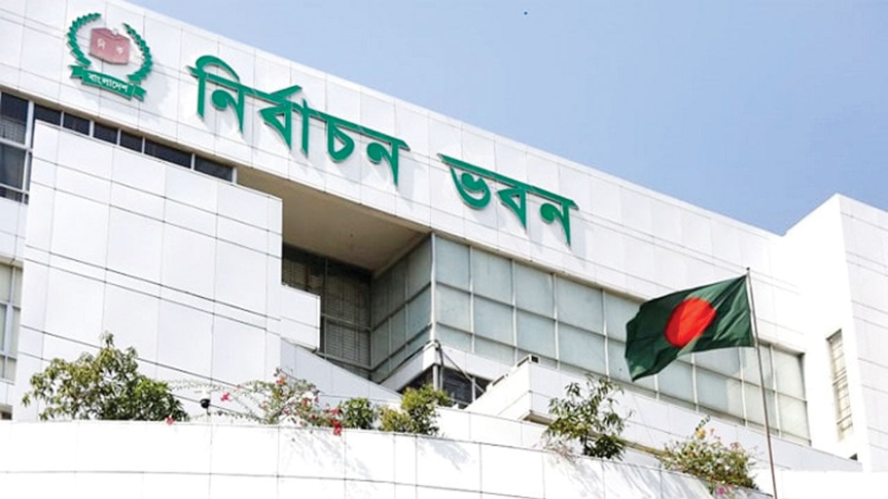 স্থানীয় সরকারে ‘রক্তপাতহীন’ ভোট করতে চায় ইসি