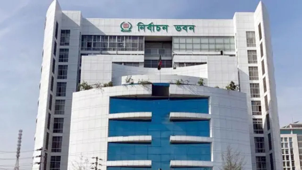 সিটি করপোরেশন আইনে সংশোধনী আনবে ইসি