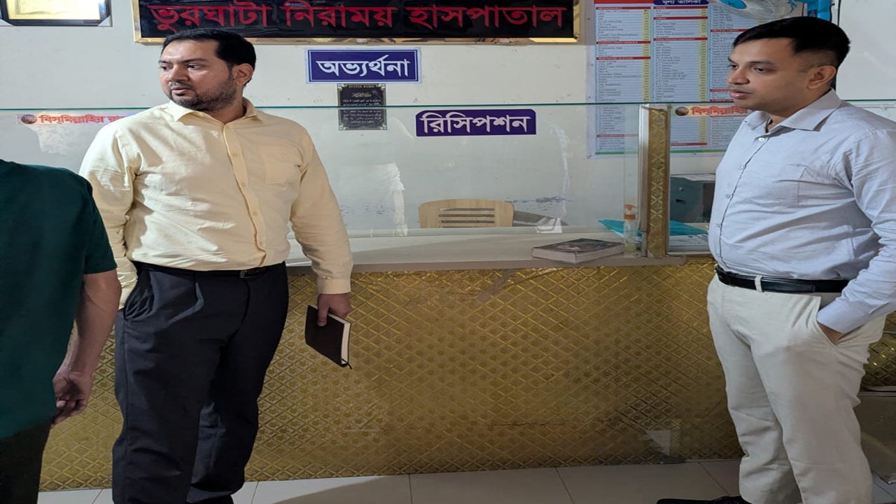 কালকিনিতে অব্যবস্থাপনায় হাসপাতাল বন্ধ