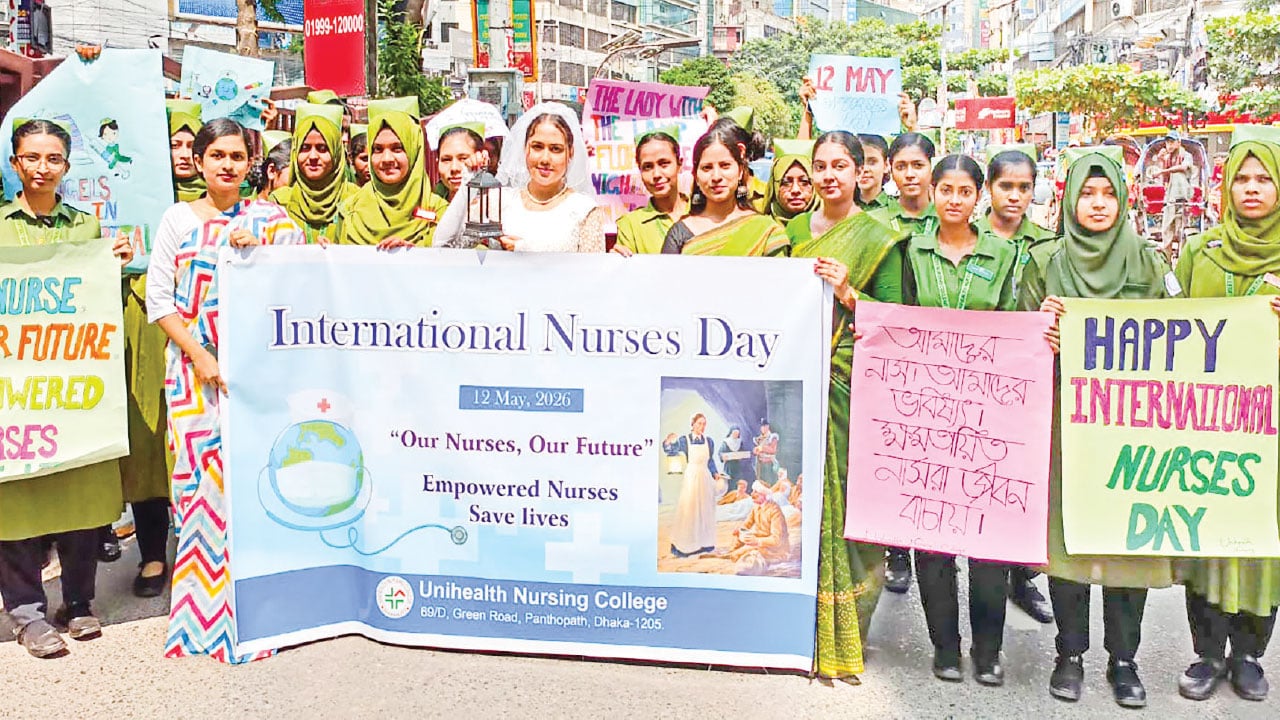 নার্সদের ন্যায্য সুযোগ-সুবিধা নিশ্চিত করা প্রয়োজন