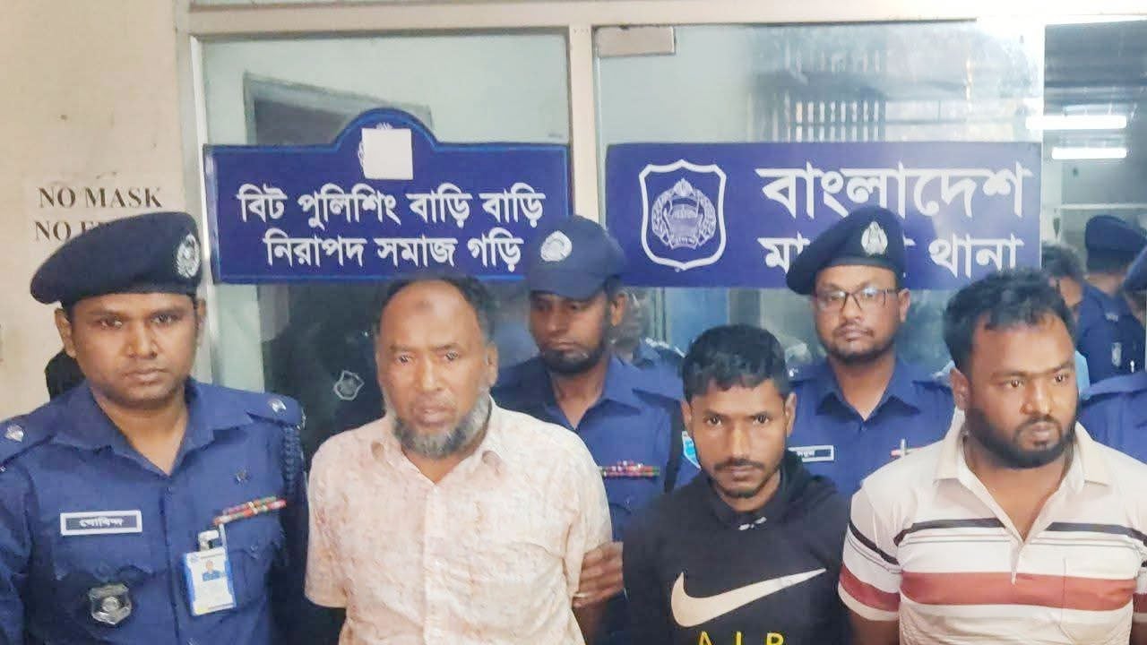 নরসিংদীতে আলোচিত তরুণী হত্যার ৭ আসামি ৮ দিনের রিমান্ডে