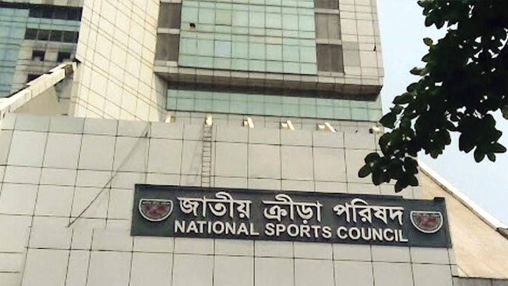 আইসিসিকে তদন্ত প্রতিবেদন পাঠাবে এনএসসি