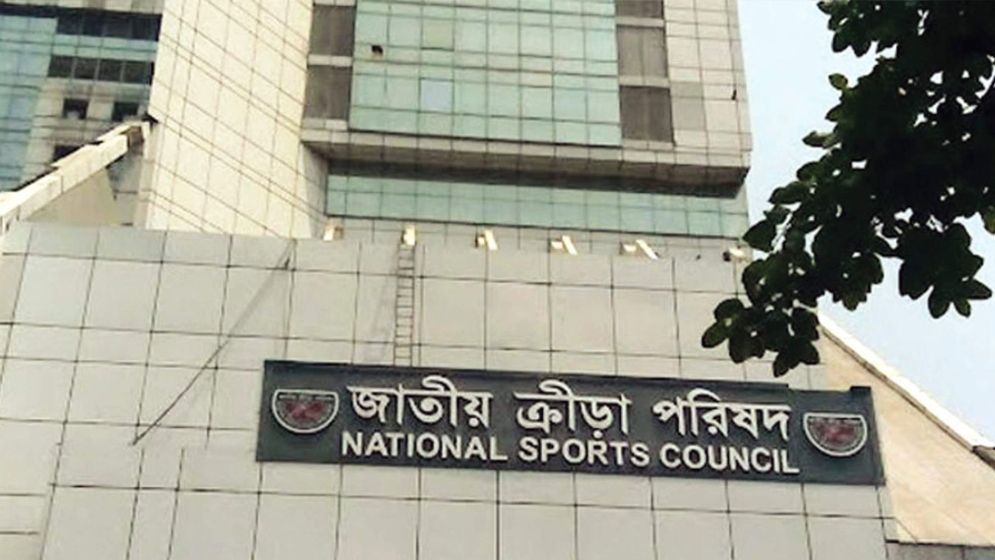 ক্রীড়া মন্ত্রণালয়ের সাত সদস্যের নতুন কমিটি