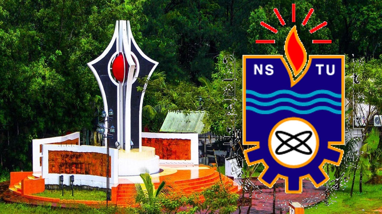 নোবিপ্রবির ডিনস অ্যাওয়ার্ড নিয়ে বিতর্ক, শিক্ষার্থীদের ক্ষোভ