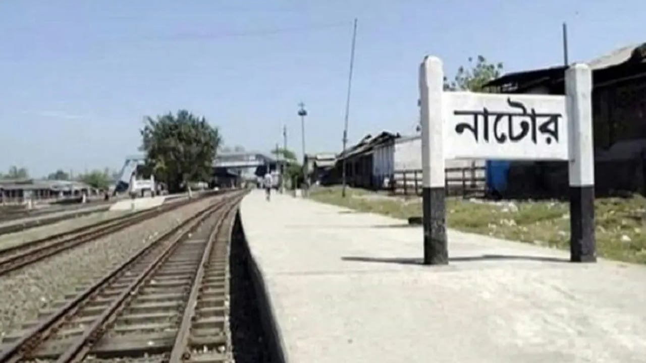 নাটোরে ট্রেনের ধাক্কায় যুবকের মৃত্যু