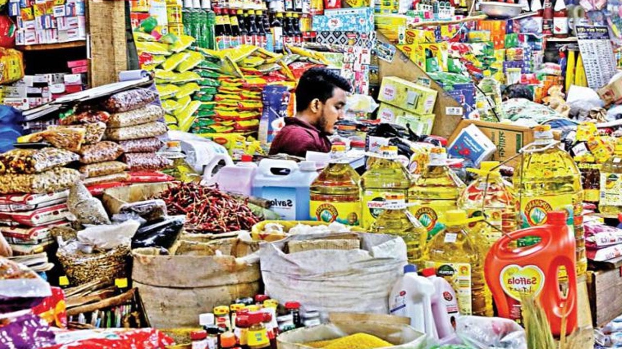 চাহিদা কম থাকায় নিম্নমুখী নিত্যপণ্যের দাম