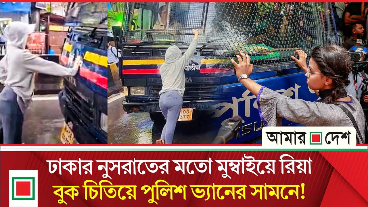 ভারতের ককরোচ আন্দোলন যেন জুলাই বিপ্লবের কথা মনে করিয়ে দিচ্ছে