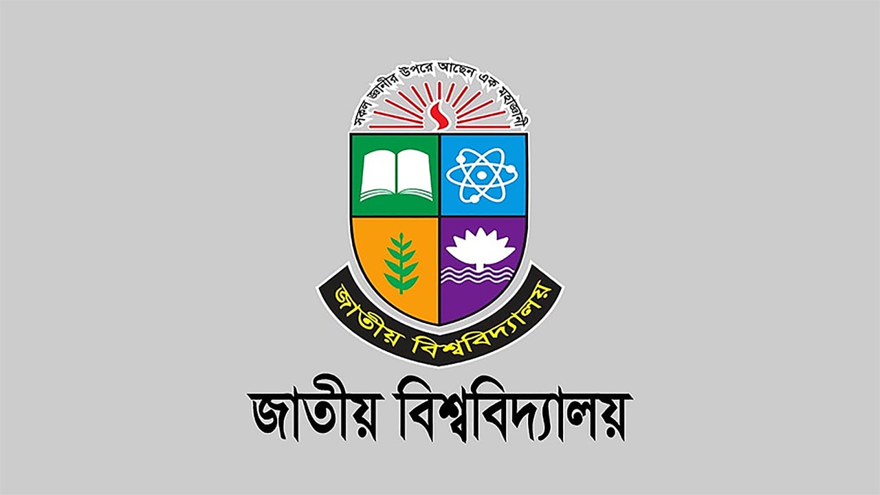 বকেয়া নিয়ে অনিশ্চয়তায় আট শতাধিক কর্মকর্তা