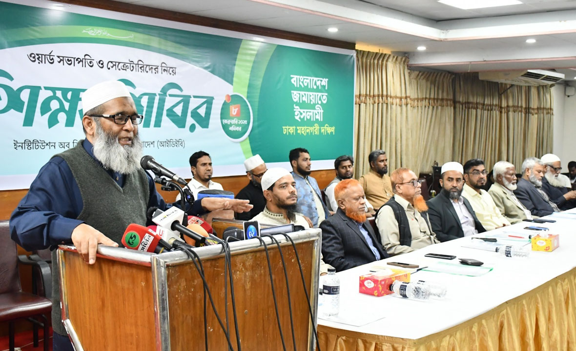 আ. লীগের জঞ্জাল মুক্ত না করে নির্বাচন জাতি চায় না: মুজিবুর রহমান