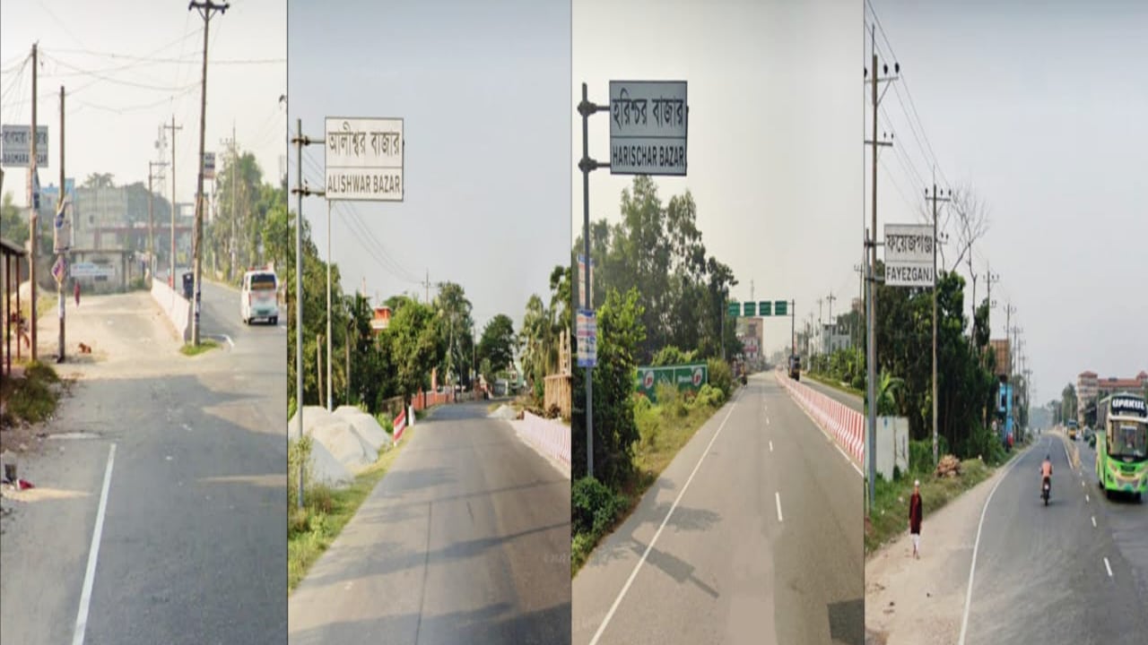 কুমিল্লা-নোয়াখালী আঞ্চলিক মহাসড়ক যেন মরণফাঁদ