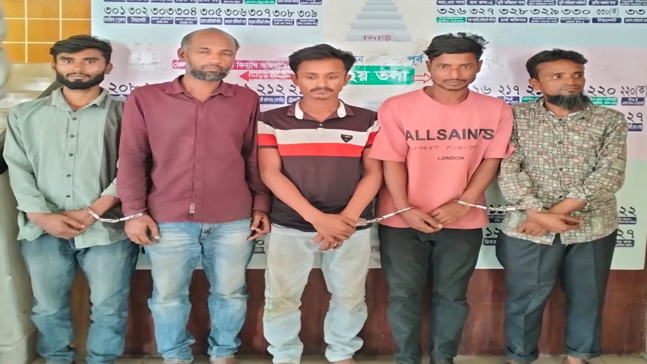 নোয়াখালীতে ৫ মাদকসেবীকে কারাদণ্ড