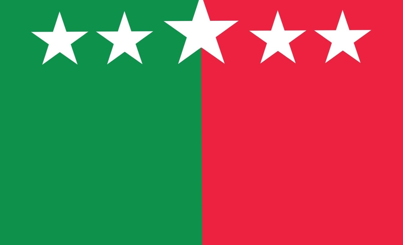 ন্যাশনাল আওয়ামী পার্টির নিবন্ধন আবেদন নিষ্পত্তির নির্দেশ