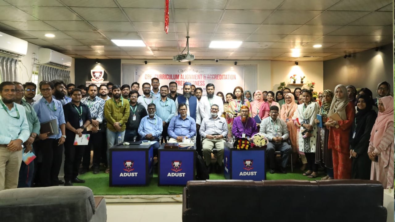 অতীশ দীপঙ্কর বিশ্ববিদ্যালয়ে দিনব্যাপী কর্মশালা অনুষ্ঠিত