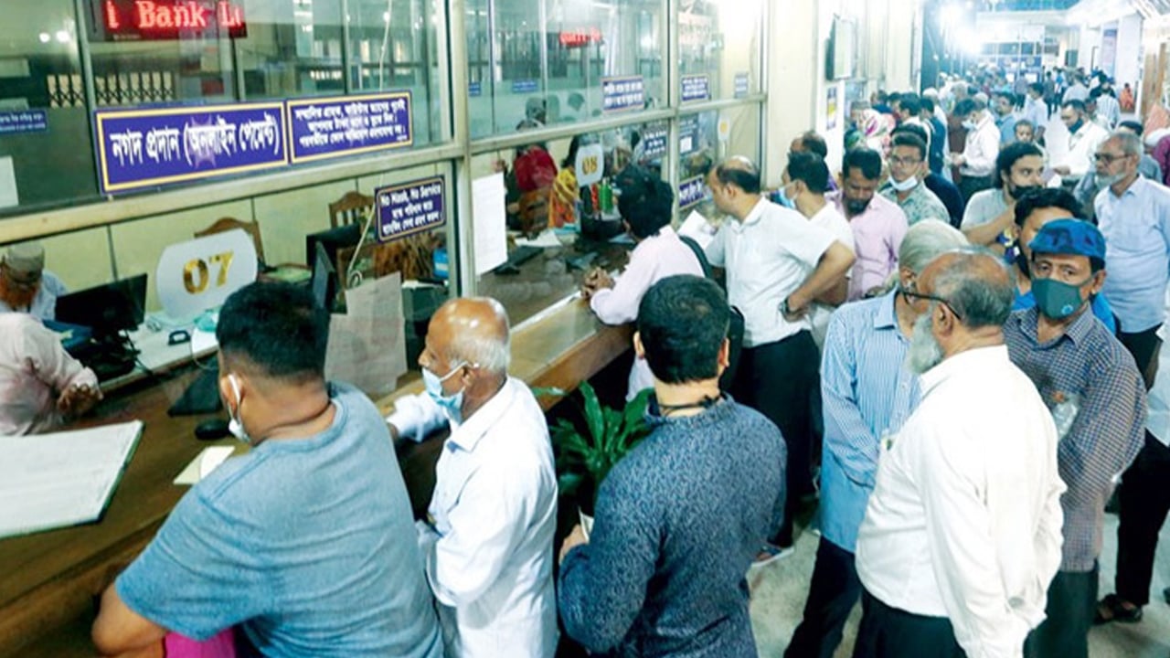 নতুন সময়সূচি ও অর্থনীতিতে প্রভাব