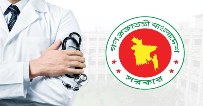 চিকিৎসক-স্বাস্থ্যকর্মীদের প্রতি সরকারের কঠোর নির্দেশনা