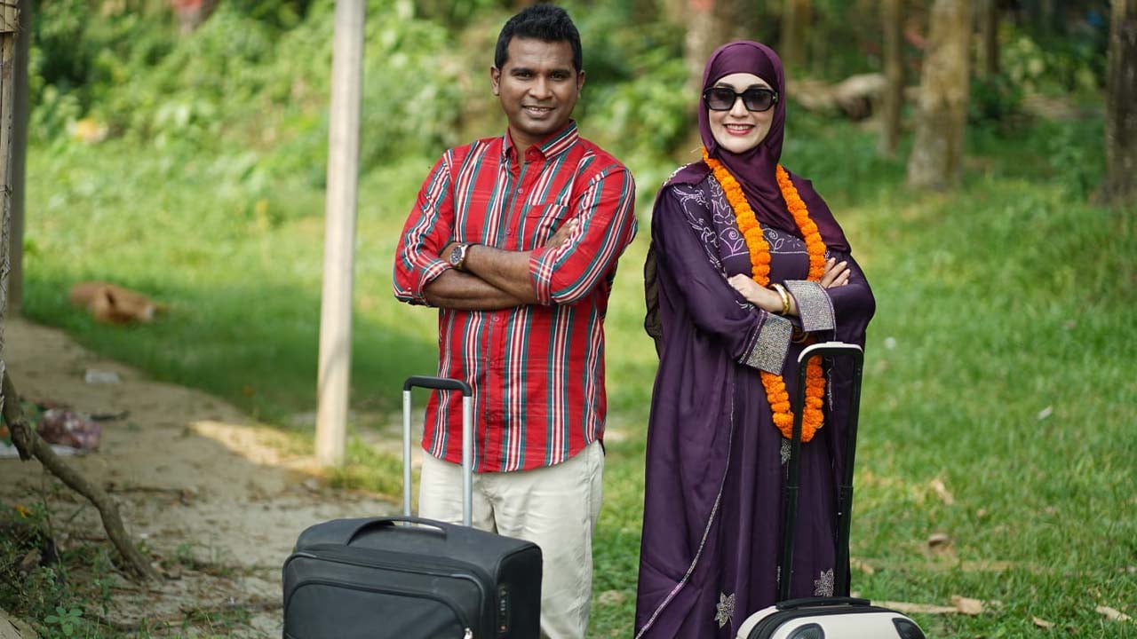 ঈদে আসছে অহনা-রাশেদের ‘প্রবাসী বউ’