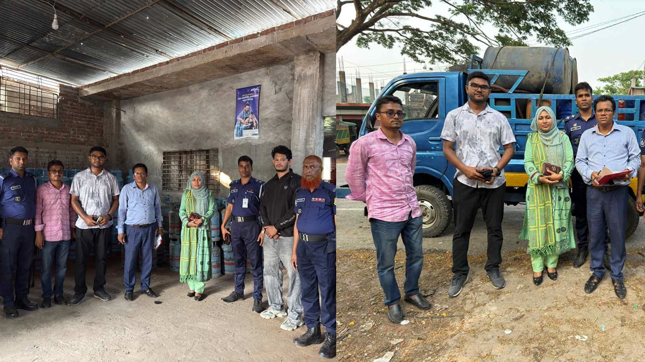 সাড়ে ৫ হাজার লিটার জ্বালানি তেল মজুত, ৩ প্রতিষ্ঠানকে জরিমানা