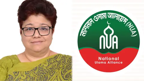 পর্দা নিয়ে কটূক্তিকারী শিক্ষক তাসনিম সিরাজকে বহিষ্কার করতে হবে 
