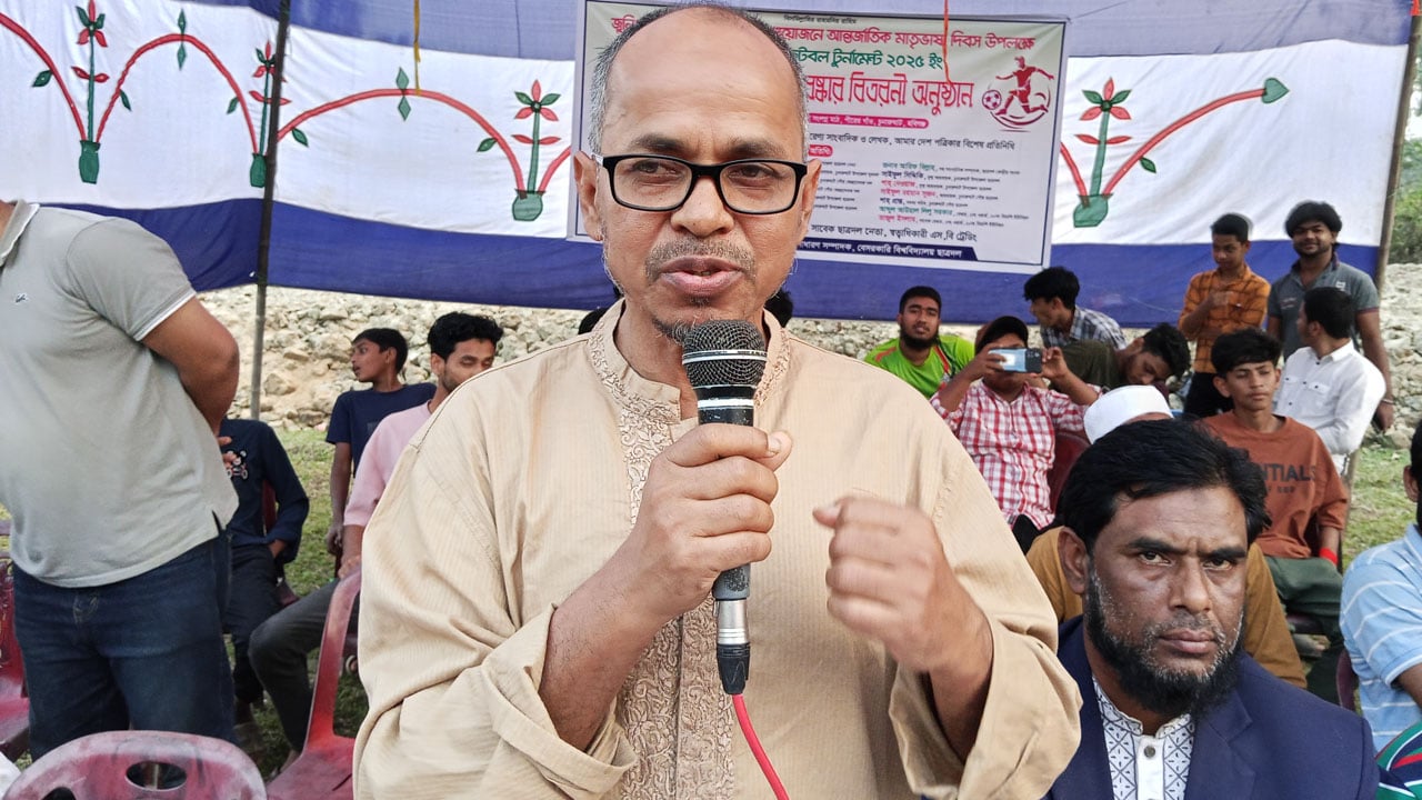 চুনারুঘাটে একুশে মিনিবার টিভি কাপ ফাইনাল অনুষ্ঠিত