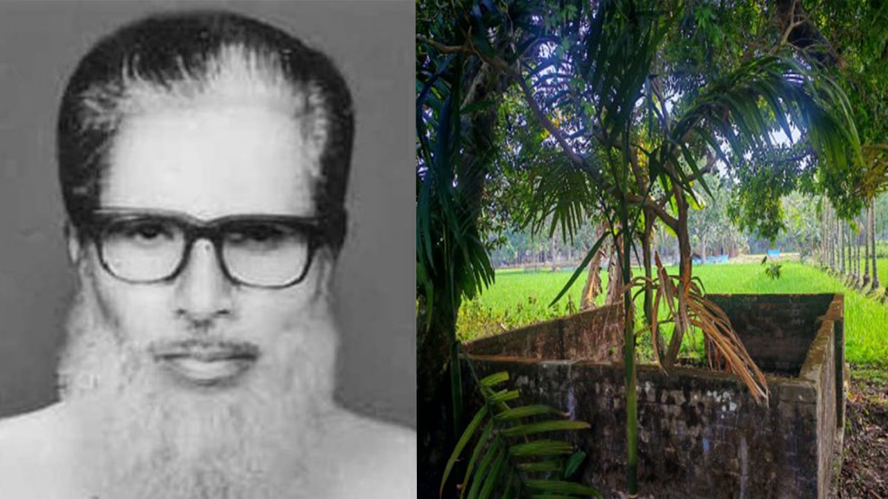 নতুন যুগের আলোয় খুঁজি