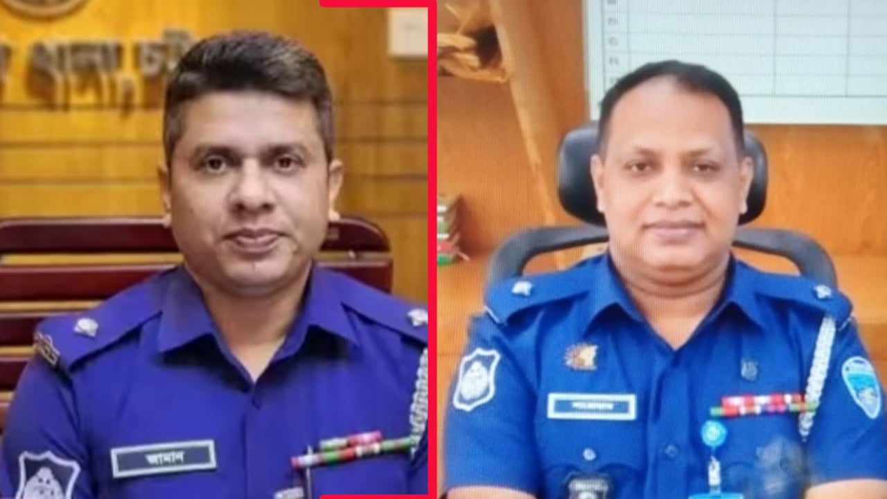 চন্দনাইশ ও বোয়াল খালী থানার ওসি বদলি