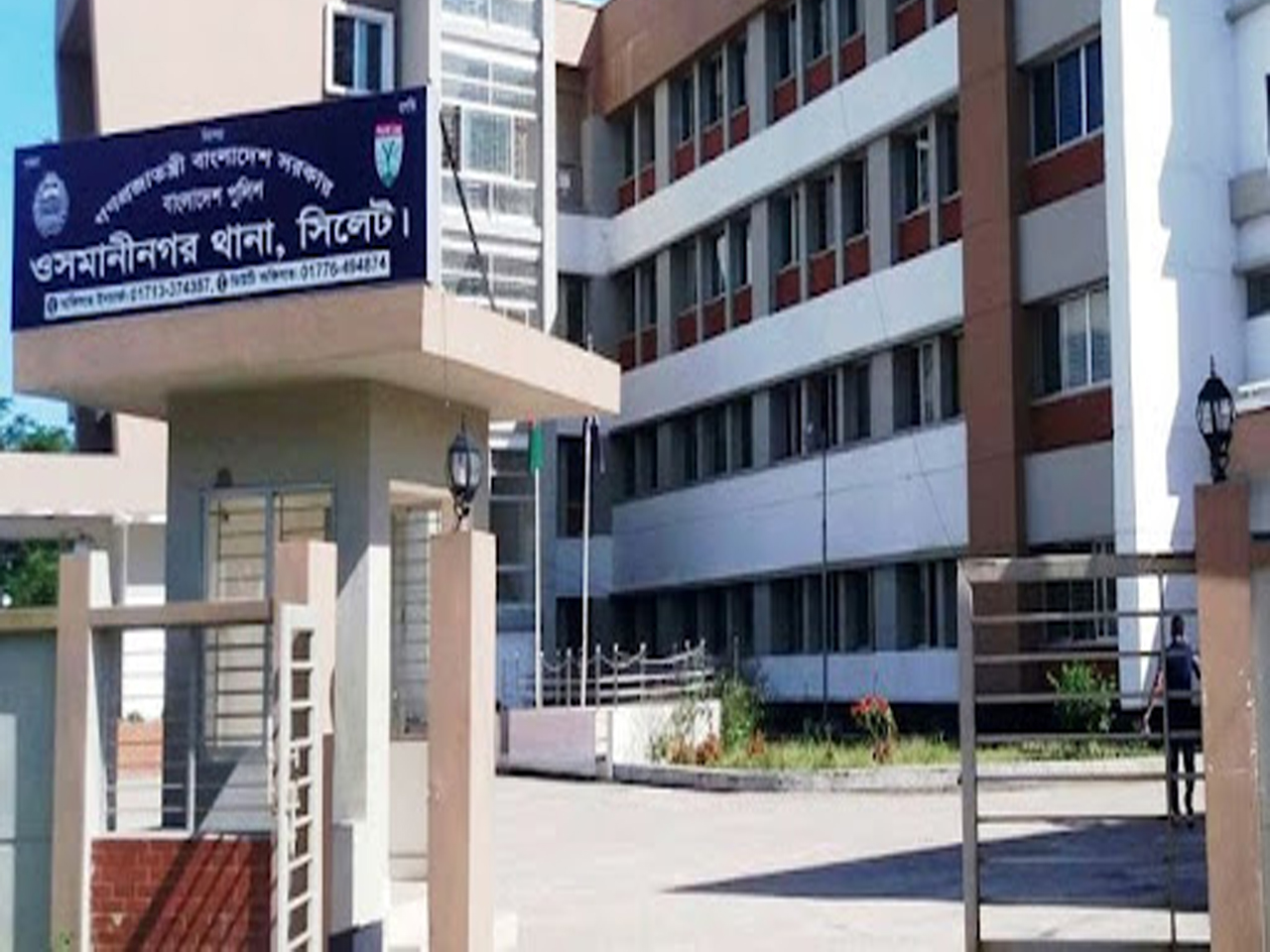 জমিসংক্রান্ত বিরোধে প্রবাসী নিহত