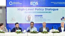 চলতি অর্থবছরেই ২০ জেলায় সমন্বিত অক্সিজেন প্রকল্প বাস্তবায়ন করা হবে: স্বাস্থ্য প্রতিমন্ত্রী
