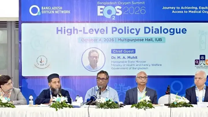 চলতি অর্থবছরেই ২০ জেলায় সমন্বিত অক্সিজেন প্রকল্প বাস্তবায়ন করা হবে: স্বাস্থ্য প্রতিমন্ত্রী