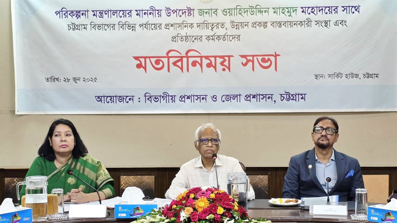 টেন্ডারে দুর্নীতি-অনিয়মের কথা স্বীকার করলেন পরিকল্পনা উপদেষ্টা