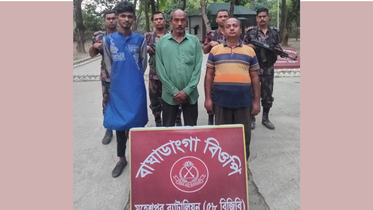মহেশপুর সীমান্তে পাঁচ বাংলাদেশি নাগরিক আটক