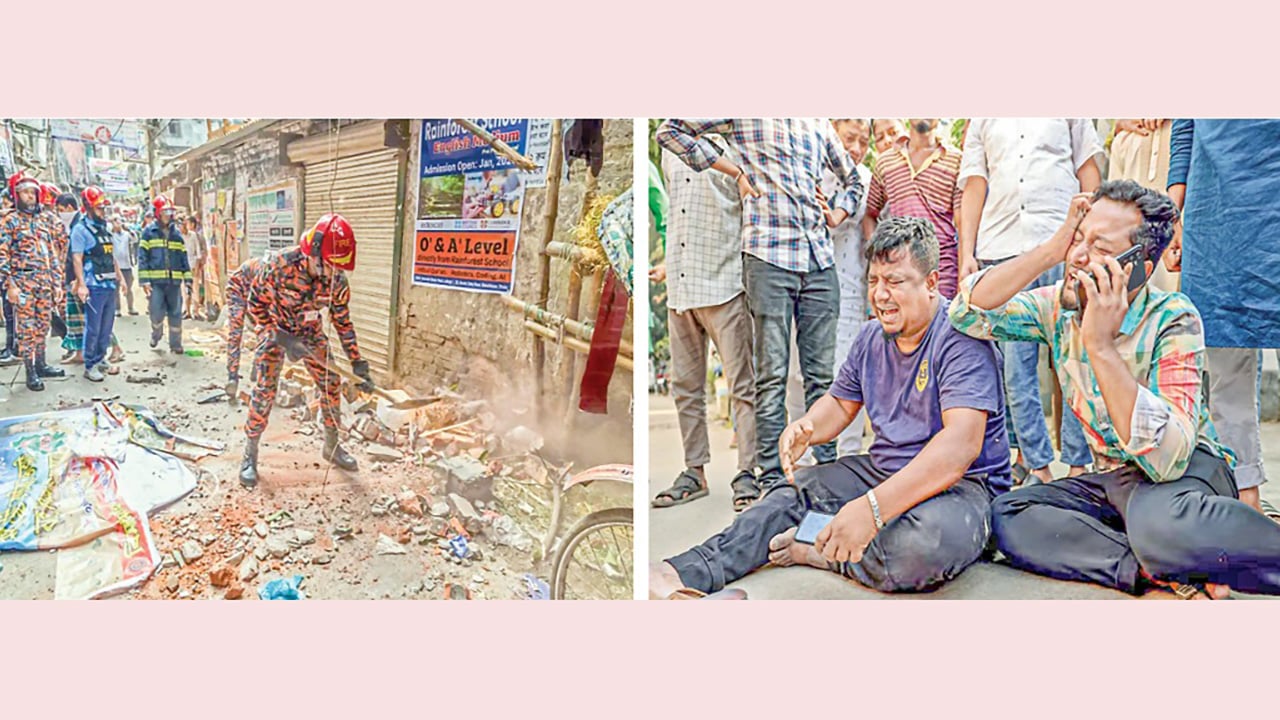 শক্তিশালী ভূমিকম্পে কাঁপল দেশ জনমনে আতঙ্ক, নিহত ১১