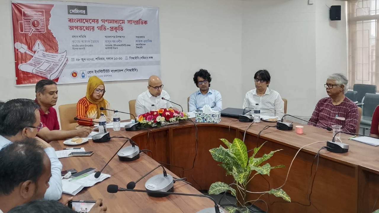 সংবাদ প্রত্যাহারে শীর্ষে প্রথম আলো