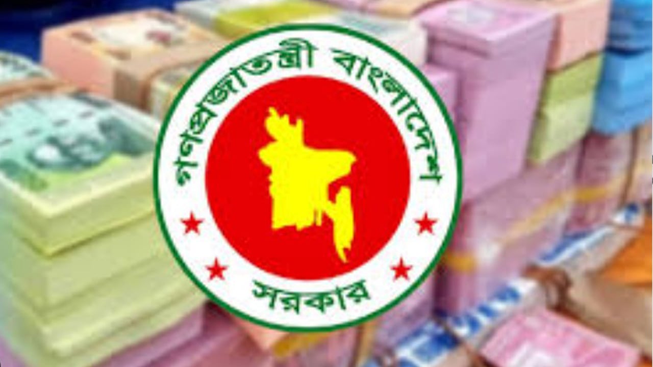 পে-স্কেল গেজেট প্রকাশ ও বাস্তবায়নে ১০ দাবি