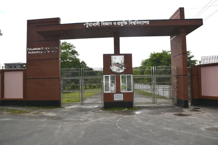 পবিপ্রবিতে ইন্টারন্যাশনাল স্টুডেন্ট অ্যাফেয়ার্স সেল চালু