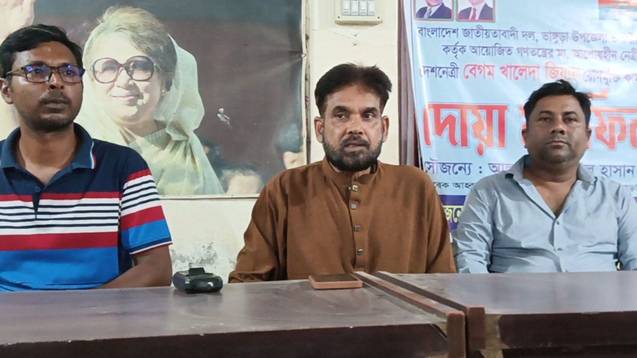 প্রতারণার অভিযোগে বিএনপি নেতার বহিষ্কারের দাবি কৃষকদল নেতার
