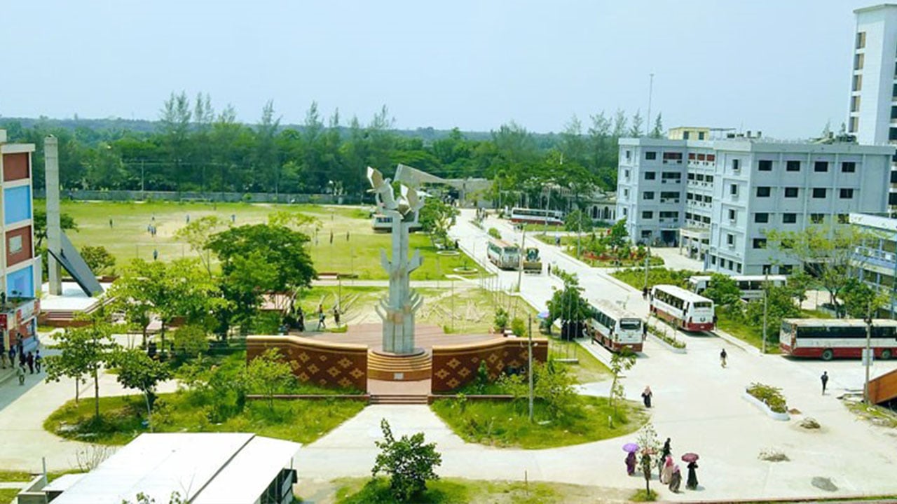 ১৮ বছরের তারুণ্যে পাবনা বিজ্ঞান ও প্রযুক্তি বিশ্ববিদ্যালয়