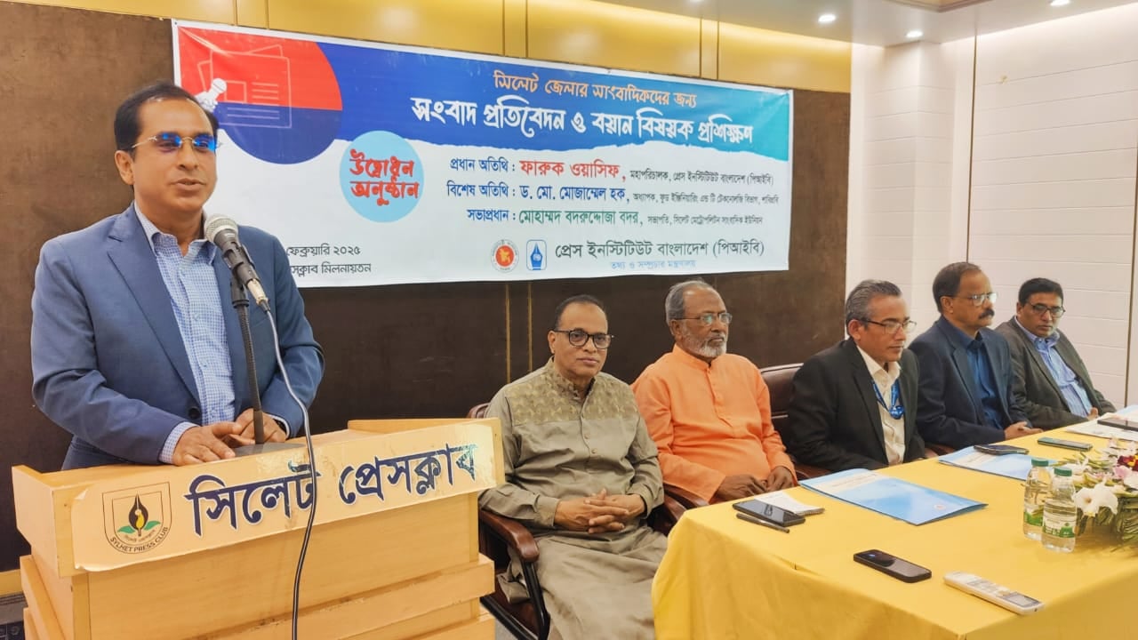 গত ১৫ বছর সাংবাদিকরা নানা প্রতিবন্ধকতার শিকার হয়েছেন: মোজাম্মেল হক