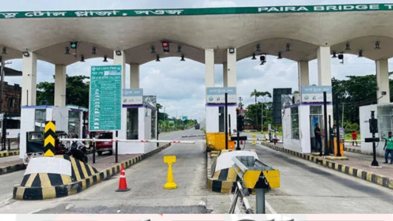 পায়রা সেতুতে হৃদরোগে আক্রান্ত হয়ে টোল কালেক্টরের মৃত্যু