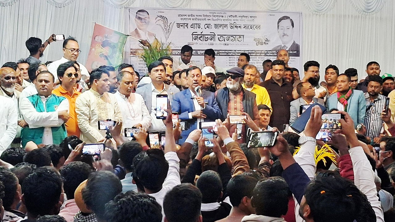 আমাকে বিজয়ী করুন, সারা জীবন সেবা করে যাবো: বিএনপির প্রার্থী