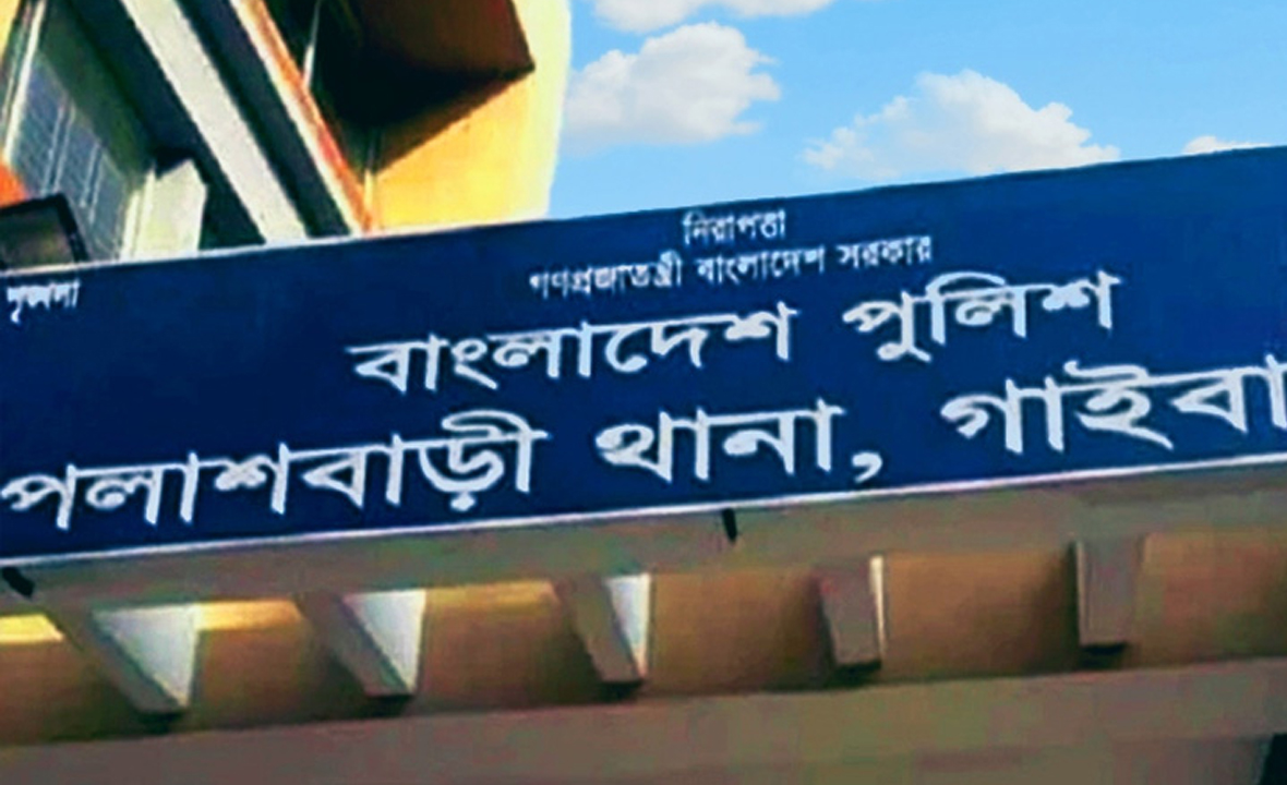 রাস্তা পার হতে গিয়ে লাশ হলেন নারী