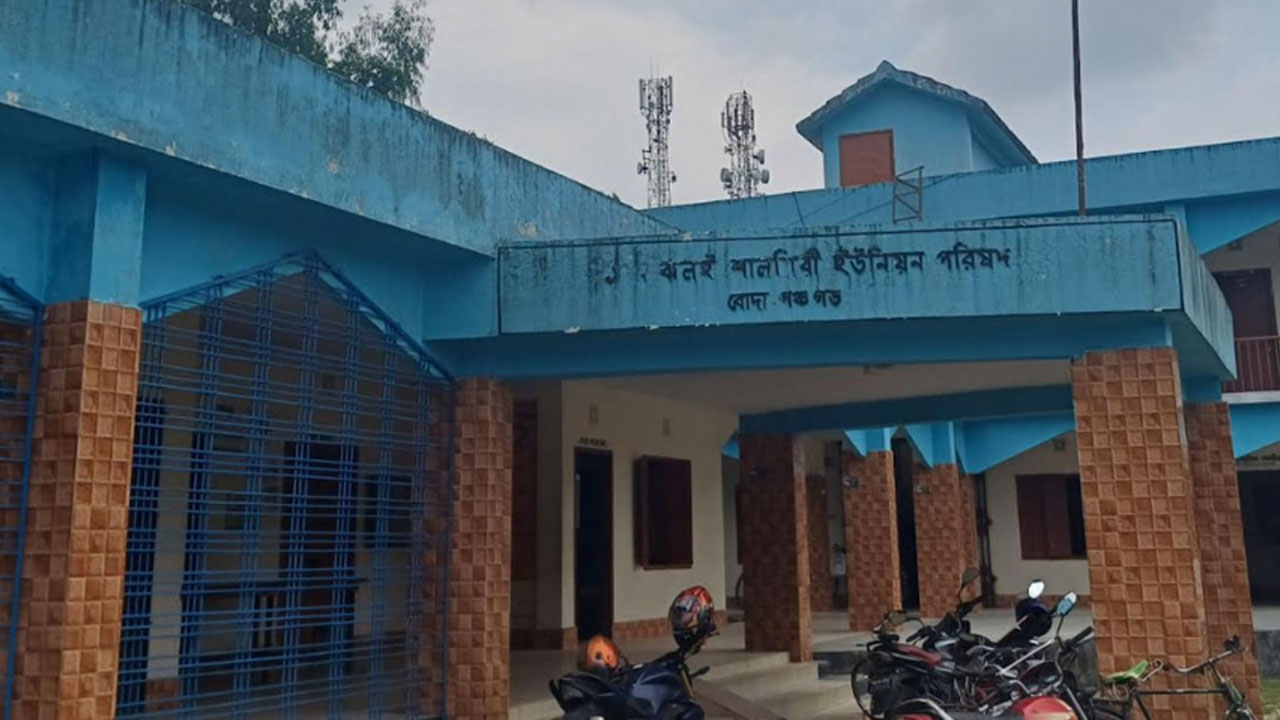 চেয়ারম্যানসহ ৮ ইউপি সদস্য কারাগারে, সেবাবঞ্চিত সাধারণ মানুষ