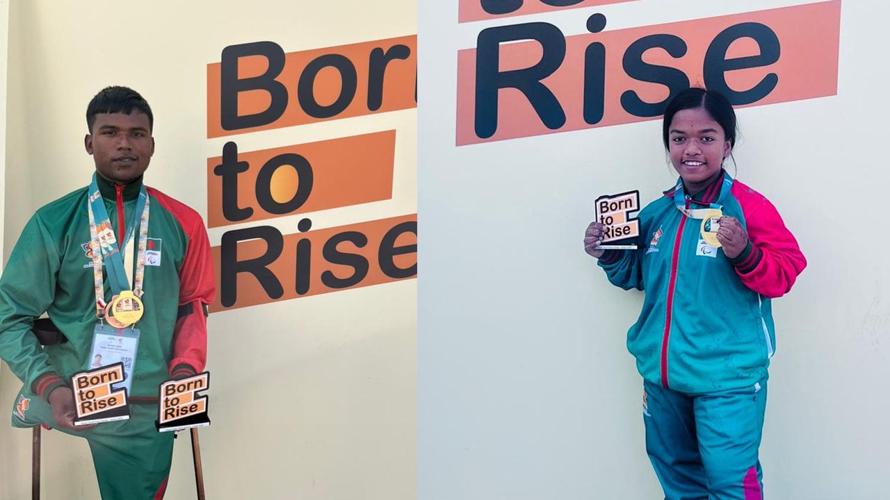 এশিয়ান যুব প্যারা গেমসে বাংলাদেশের পাঁচ পদক